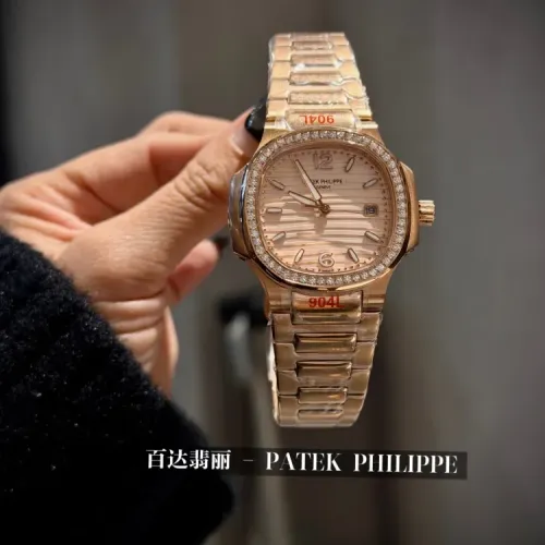 Cheap Patek Philippe AAA Quality Watches For Women #1422128, $$145.00 USD On Patek Philippe AAA Quality Watches