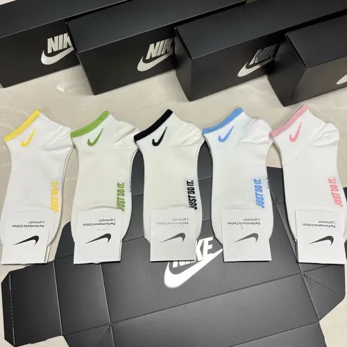 Cheap Nike Socks For Women #1422575, $$25.00 USD On Nike Socks