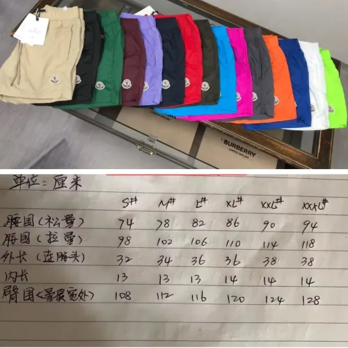 Replica Moncler Pants For Men #1423557 $38.00 USD for Wholesale