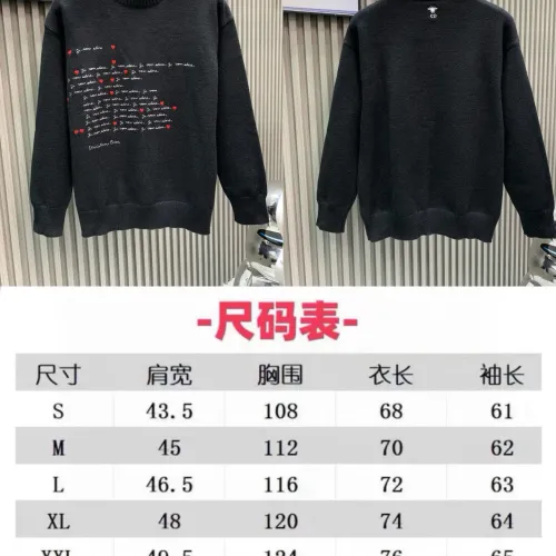 Replica Christian Dior Sweaters Long Sleeved For Unisex #1424160 $68.00 USD for Wholesale