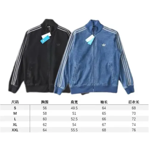 Replica Adidas Jackets Long Sleeved For Unisex #1424814 $52.00 USD for Wholesale