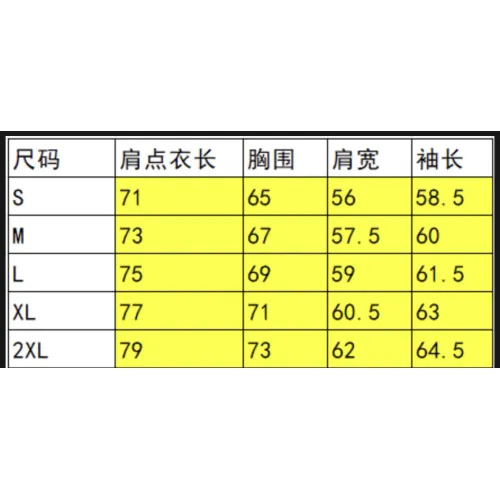 Replica Adidas Jackets Long Sleeved For Men #1424817 $48.00 USD for Wholesale