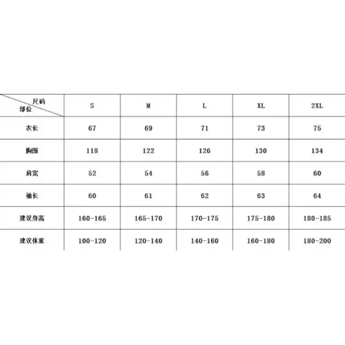 Replica Adidas Jackets Long Sleeved For Unisex #1424830 $45.00 USD for Wholesale