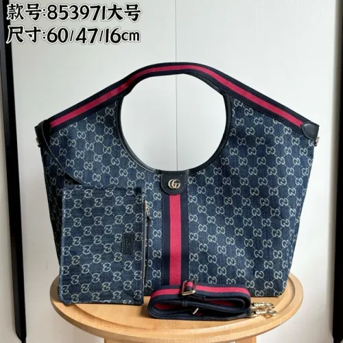 Cheap Gucci AAA Quality Handbags For Women #1425198, $$82.00 USD On Gucci AAA Quality Handbags