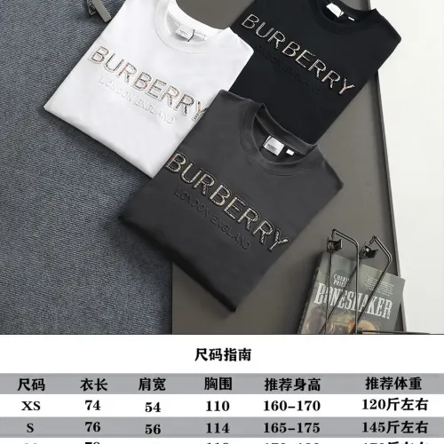 Replica Burberry T-Shirts Short Sleeved For Unisex #1427006 $38.00 USD for Wholesale
