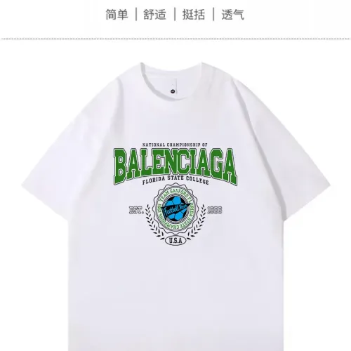 Cheap Balenciaga T-Shirts Short Sleeved For Unisex #1429042, $$34.00 USD On Balenciaga T-Shirts