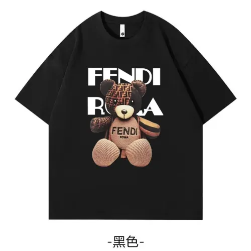 Cheap Fendi T-Shirts Short Sleeved For Unisex #1429070, $$34.00 USD On Fendi T-Shirts