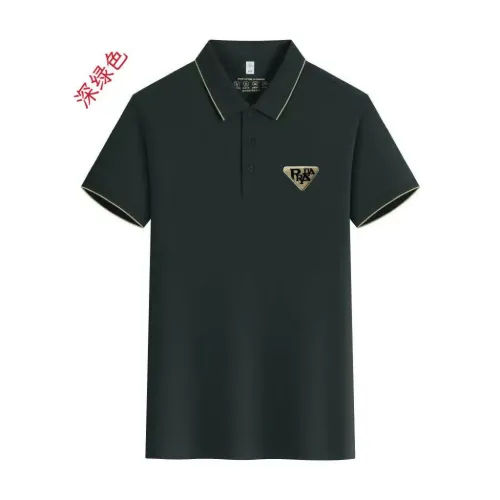 Cheap Prada T-Shirts Short Sleeved For Men #1429123, $$42.00 USD On Prada T-Shirts