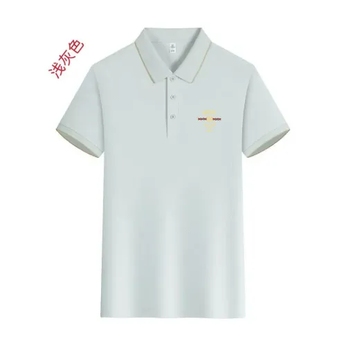 Cheap Gucci T-Shirts Short Sleeved For Men #1429126, $$42.00 USD On Gucci T-Shirts