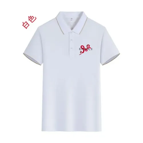 Cheap Burberry T-Shirts Short Sleeved For Men #1429153, $$42.00 USD On Burberry T-Shirts