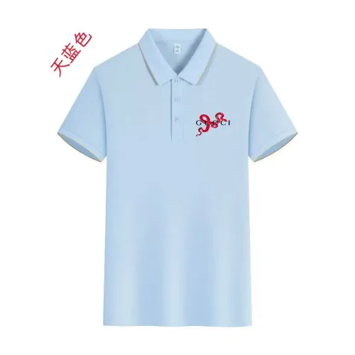 Cheap Burberry T-Shirts Short Sleeved For Men #1429155, $$42.00 USD On Burberry T-Shirts