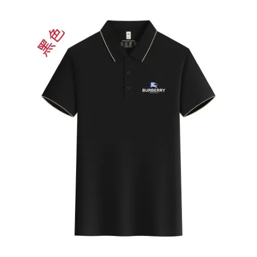 Cheap Burberry T-Shirts Short Sleeved For Men #1429174, $$42.00 USD On Burberry T-Shirts