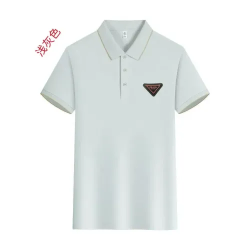 Cheap Prada T-Shirts Short Sleeved For Men #1429211, $$42.00 USD On Prada T-Shirts