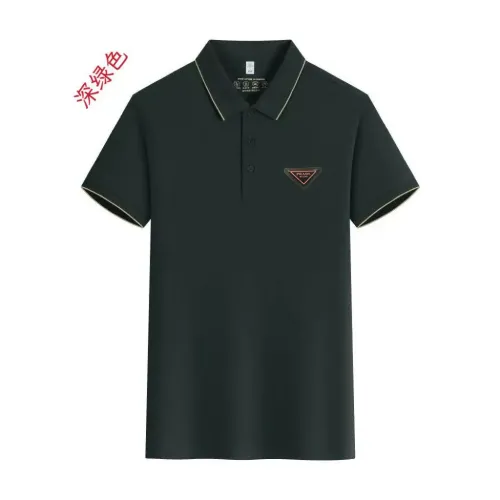 Cheap Prada T-Shirts Short Sleeved For Men #1429214, $$42.00 USD On Prada T-Shirts