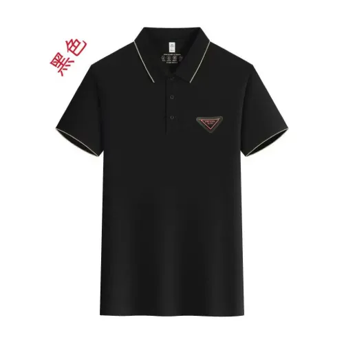Cheap Prada T-Shirts Short Sleeved For Men #1429216, $$42.00 USD On Prada T-Shirts
