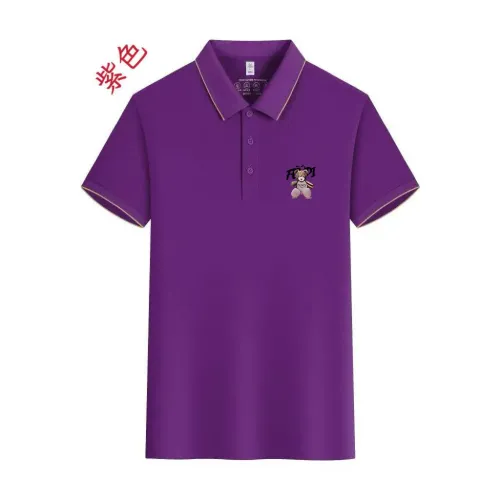 Cheap Fendi T-Shirts Short Sleeved For Men #1429227, $$42.00 USD On Fendi T-Shirts