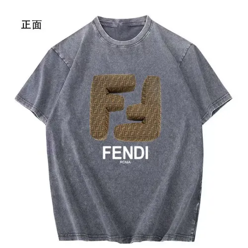 Cheap Fendi T-Shirts Short Sleeved For Men #1429543, $$45.00 USD On Fendi T-Shirts