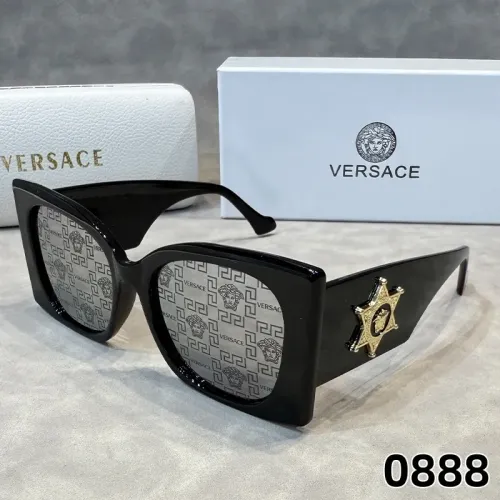 Cheap Versace Sunglasses #1430059, $$25.00 USD On Versace Sunglasses