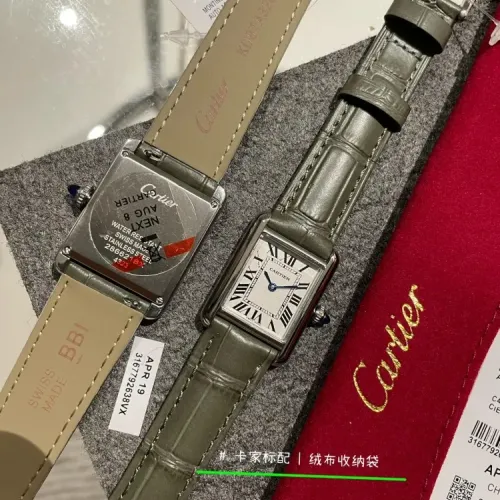 Replica Cartier AAA Quality Watches #1430224 $125.00 USD for Wholesale