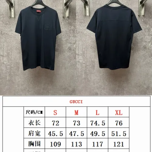 Replica Gucci T-Shirts Short Sleeved For Unisex #1430657 $42.00 USD for Wholesale