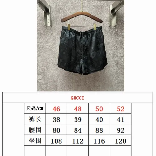 Replica Gucci Pants For Unisex #1430680 $64.00 USD for Wholesale