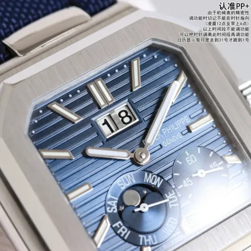 Replica Cartier AAA Quality Watches For Men #1431033 $505.79 USD for Wholesale
