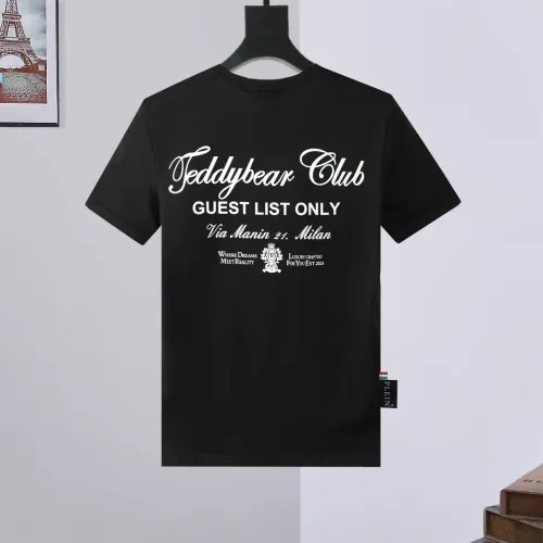 Replica Philipp Plein PP T-Shirts Short Sleeved For Men #1431056 $27.00 USD for Wholesale