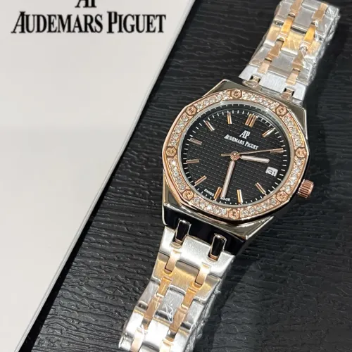 Cheap Audemars Piguet Watches For Women #1431548, $$32.00 USD On Audemars Piguet Watches
