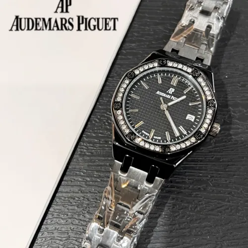 Cheap Audemars Piguet Watches For Women #1431549, $$32.00 USD On Audemars Piguet Watches