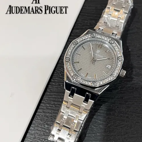 Cheap Audemars Piguet Watches For Women #1431551, $$32.00 USD On Audemars Piguet Watches