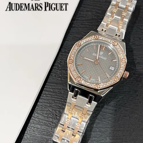 Cheap Audemars Piguet Watches For Women #1431552, $$32.00 USD On Audemars Piguet Watches