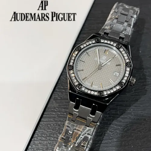 Cheap Audemars Piguet Watches For Women #1431553, $$32.00 USD On Audemars Piguet Watches
