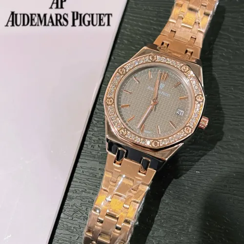 Cheap Audemars Piguet Watches For Women #1431554, $$32.00 USD On Audemars Piguet Watches