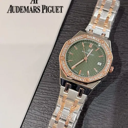 Cheap Audemars Piguet Watches For Women #1431557, $$32.00 USD On Audemars Piguet Watches
