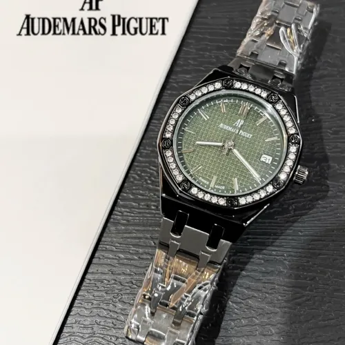 Cheap Audemars Piguet Watches For Women #1431558, $$32.00 USD On Audemars Piguet Watches