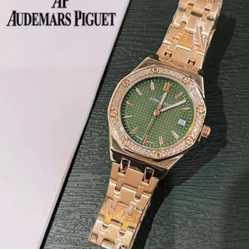 Cheap Audemars Piguet Watches For Women #1431559, $$32.00 USD On Audemars Piguet Watches