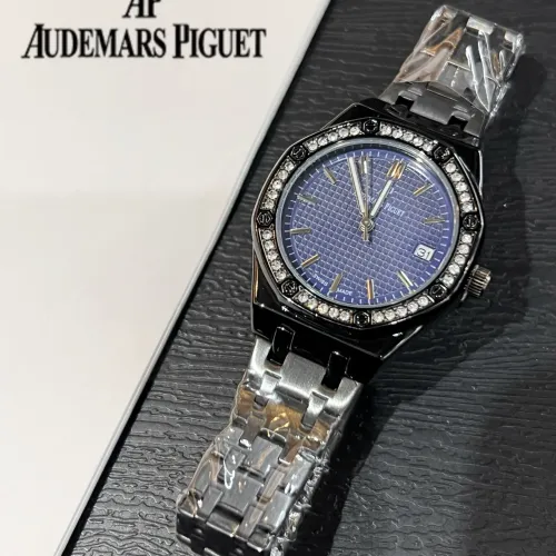 Cheap Audemars Piguet Watches For Women #1431561, $$32.00 USD On Audemars Piguet Watches