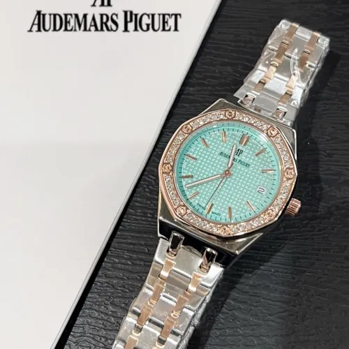 Cheap Audemars Piguet Watches For Women #1431566, $$32.00 USD On Audemars Piguet Watches