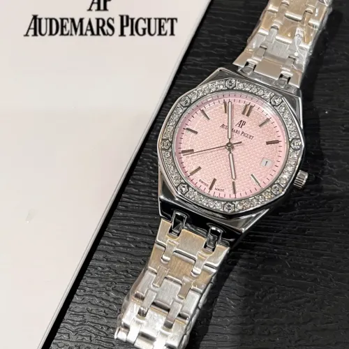 Cheap Audemars Piguet Watches For Women #1431569, $$32.00 USD On Audemars Piguet Watches