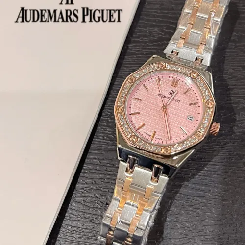 Cheap Audemars Piguet Watches For Women #1431570, $$32.00 USD On Audemars Piguet Watches
