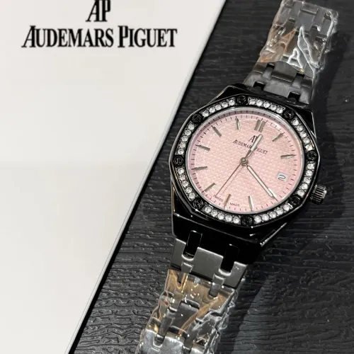 Cheap Audemars Piguet Watches For Women #1431571, $$32.00 USD On Audemars Piguet Watches