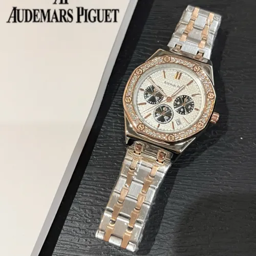 Cheap Audemars Piguet Watches For Women #1431580, $$32.00 USD On Audemars Piguet Watches