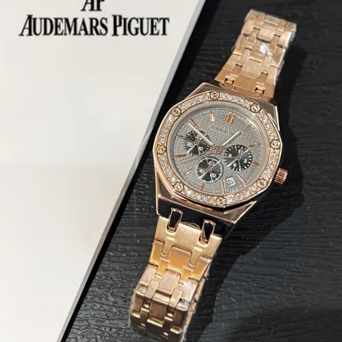 Cheap Audemars Piguet Watches For Women #1431588, $$32.00 USD On Audemars Piguet Watches