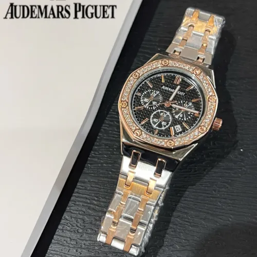 Cheap Audemars Piguet Watches For Women #1431591, $$32.00 USD On Audemars Piguet Watches