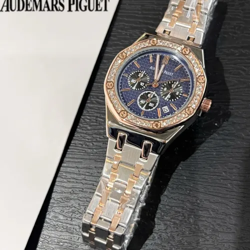 Cheap Audemars Piguet Watches For Women #1431596, $$32.00 USD On Audemars Piguet Watches