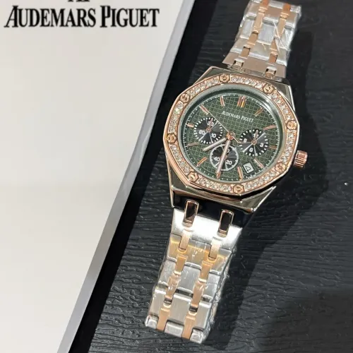 Cheap Audemars Piguet Watches For Women #1431600, $$32.00 USD On Audemars Piguet Watches