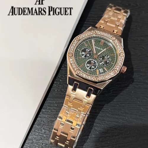 Cheap Audemars Piguet Watches For Women #1431601, $$32.00 USD On Audemars Piguet Watches