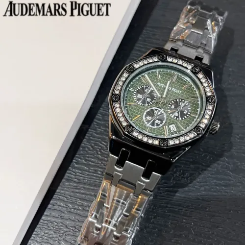 Cheap Audemars Piguet Watches For Women #1431602, $$32.00 USD On Audemars Piguet Watches