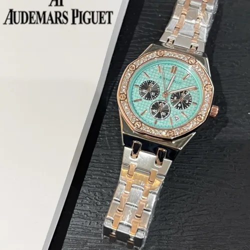Cheap Audemars Piguet Watches For Women #1431605, $$32.00 USD On Audemars Piguet Watches