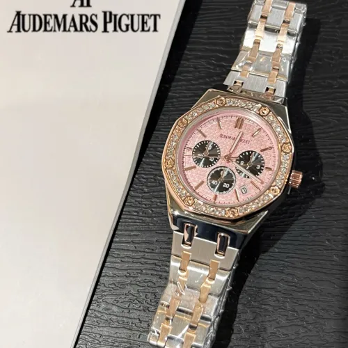 Cheap Audemars Piguet Watches For Women #1431612, $$32.00 USD On Audemars Piguet Watches